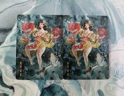 龙虎卡牌第四五场 （无佣金，满120包邮，欢迎送拍） - 幻普2张 燎原 刷子 人姬传 太平公主 双服饰