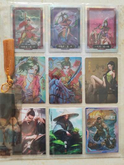 阳大大卡牌超级大甩拍第61期（周五晚上九点截拍，持续收拍品，进群福利早知道） - 水浒传 梁山好汉 9张英雄散卡+1张小浣熊水浒书签卡 各工艺都有 带卡页卡膜