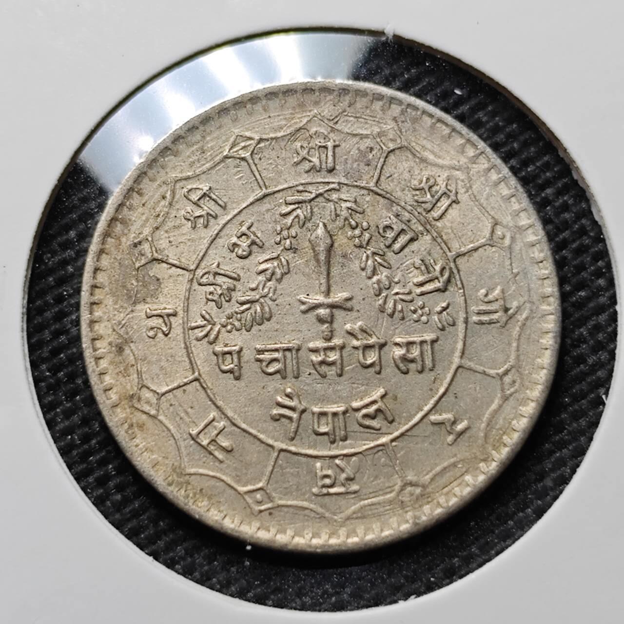 KK钱币收藏小铺 第307期 2月预留时间 周末发货