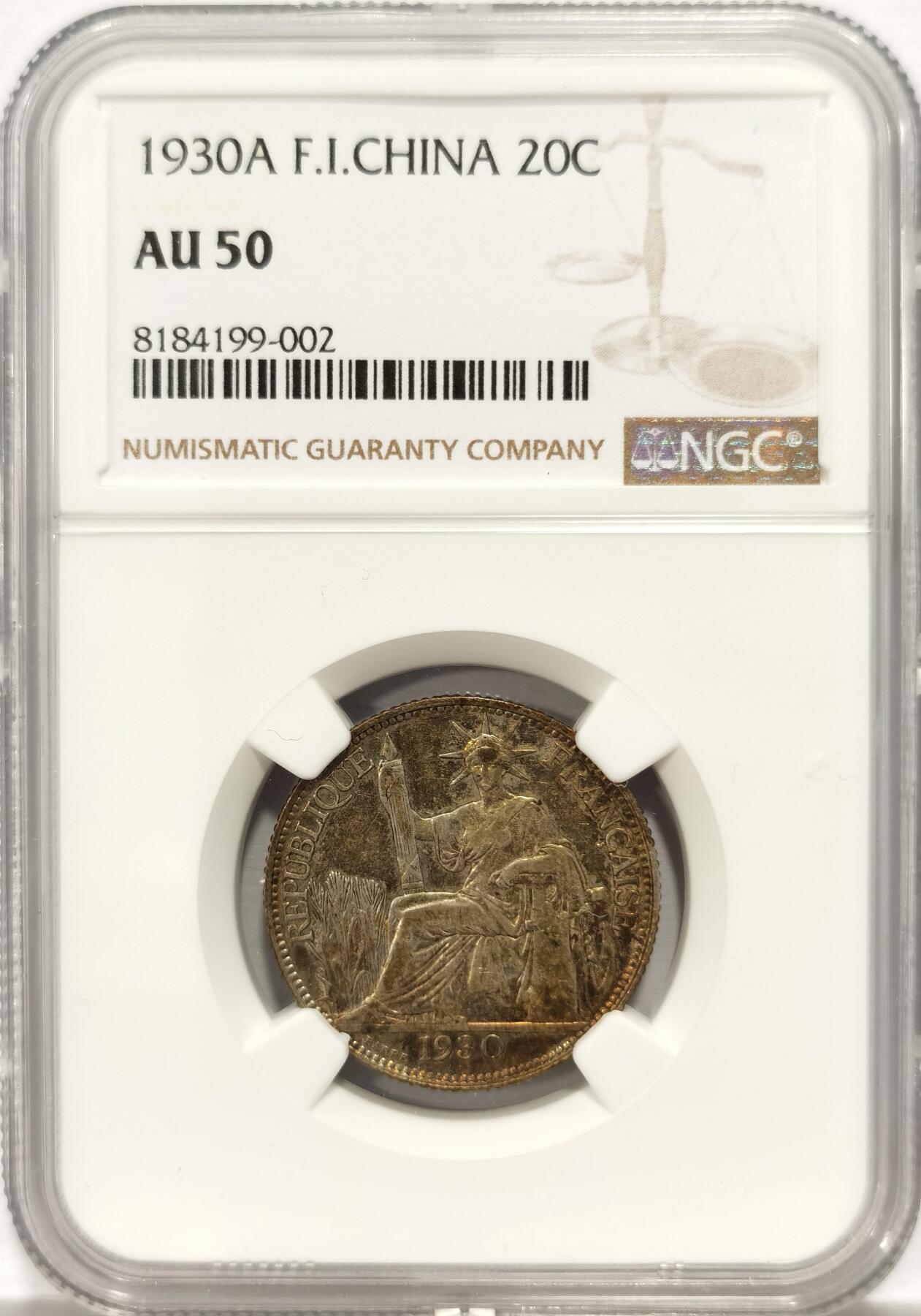 博洋堂世界钱币拍卖第130期（全场包邮） NGC AU50 法属印支1930年坐洋20分银币
