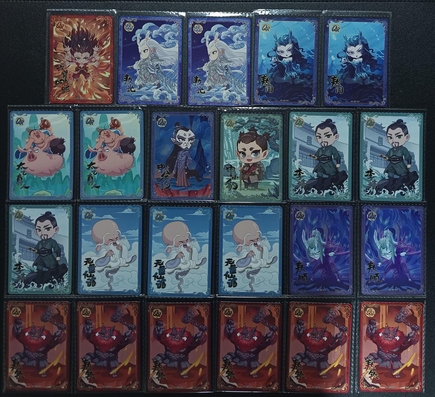 天玑星卡拍第一百零四期《7.14周一截拍》持续收拍收评中 满赠卡需备注 卡游 哪吒之魔童闹海 一百一十六张