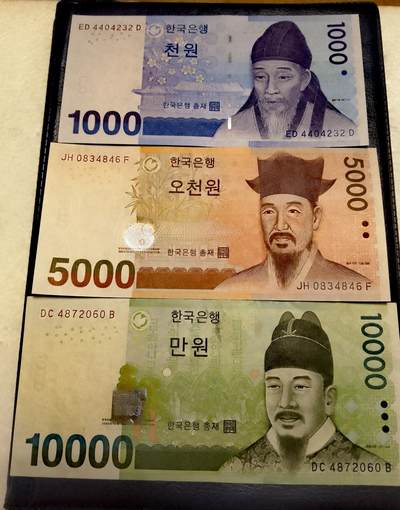$宁静致远$ 2025年7月亚洲纸币拍卖 - 全新韩国2006、2007年1000、5000、10000Won靓品塑胶纸币3枚一组 