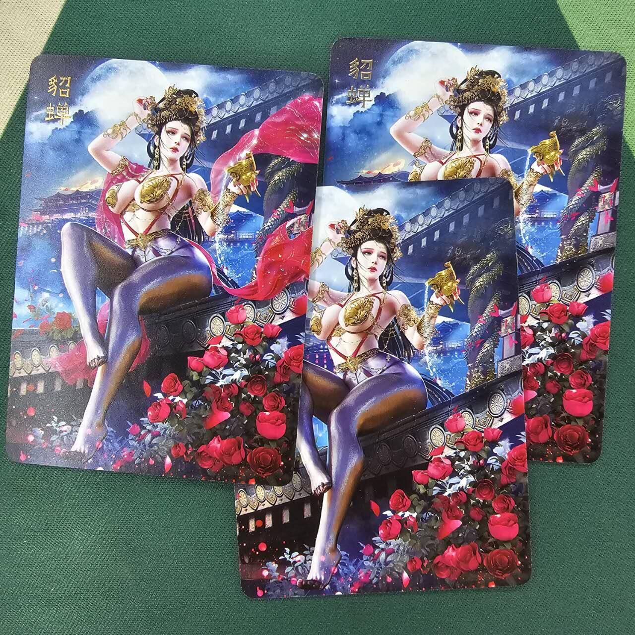 龙虎卡牌第四五场 （无佣金，满120包邮，欢迎送拍） 普卡3张 焱卡 巴丁-貂蝉