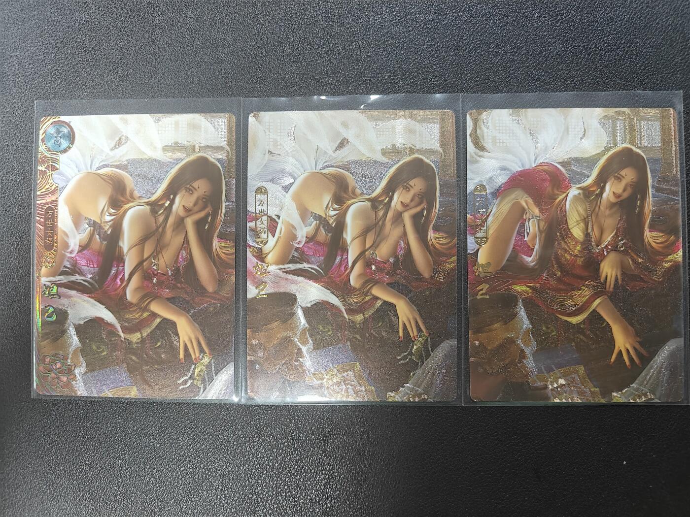 天玑星卡拍第一百零三期《7.10周四截拍》持续收拍收评中 满赠卡需备注