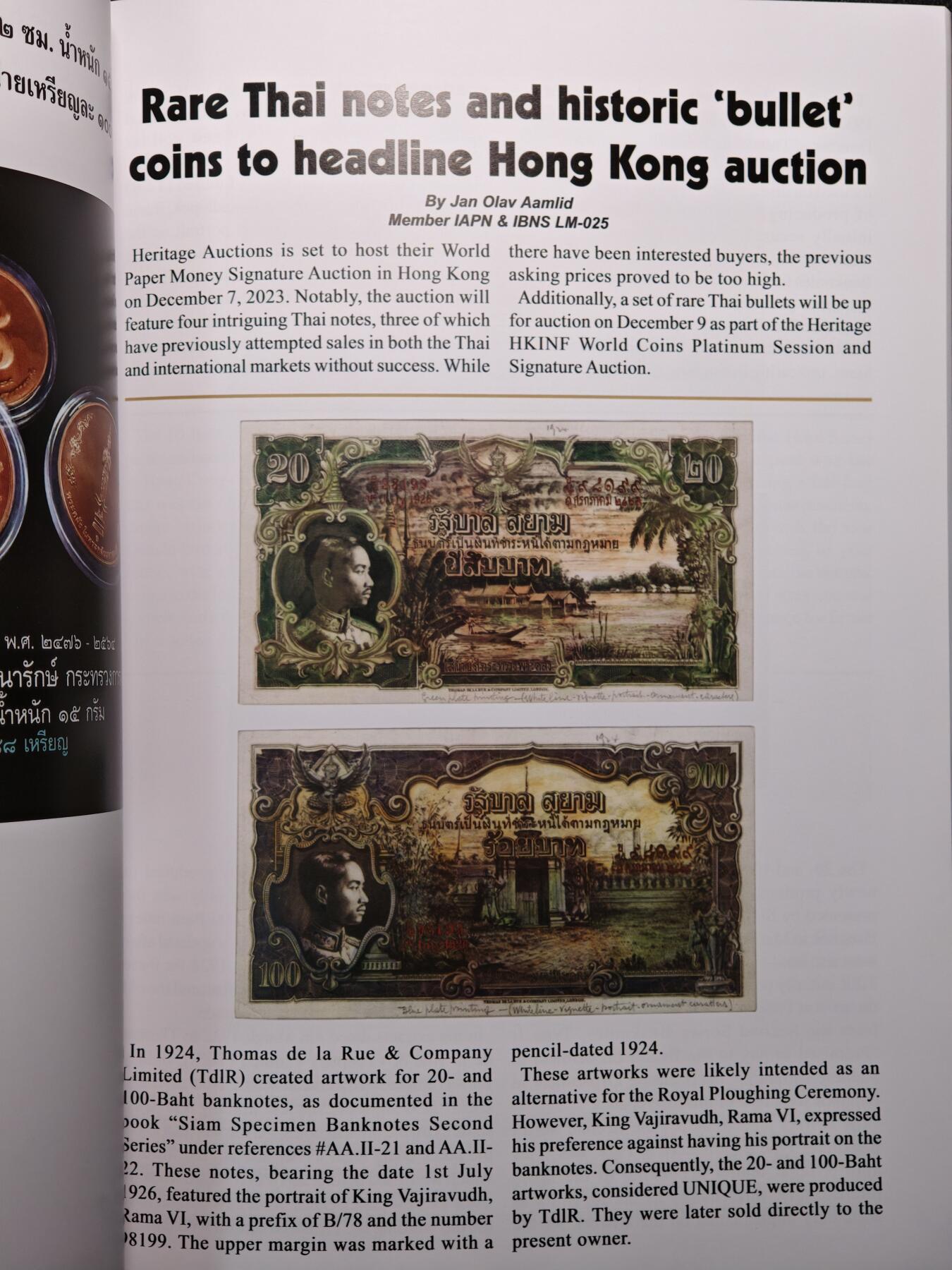 【德藏】世界币章拍卖第137期（拍品征集中~欢迎藏友联系） 95新 泰国钱币协会期刊 全彩铜板纸印刷 全书约76页