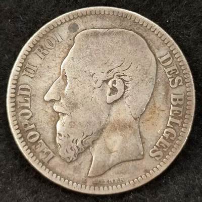 G&W世界散币，银币处理专场（第23场） - 比利时1867年2法郎 银币