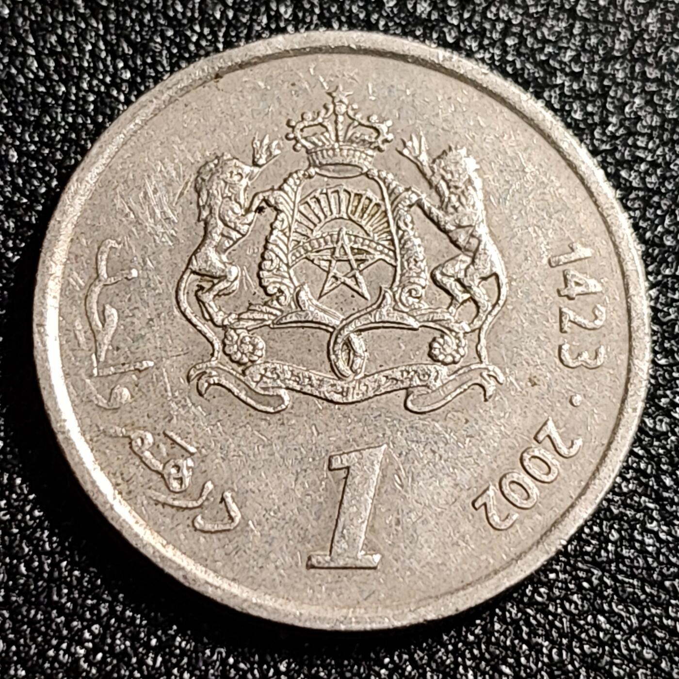 泉币菌-第49场-周末精品场 摩洛哥2002年 一迪拉姆 镍币。23.5mm