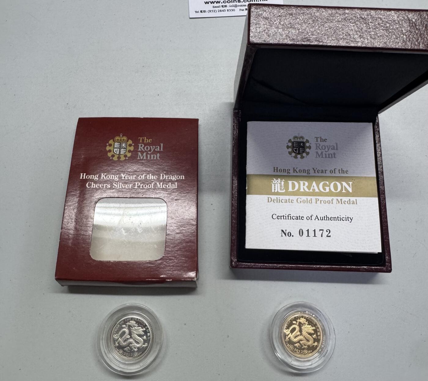 第165期拍卖【长期征集拍品】 香港2012年龙年生肖金银纪念章一套，含纯金3.11克，纯银3.4克，材料价2390元