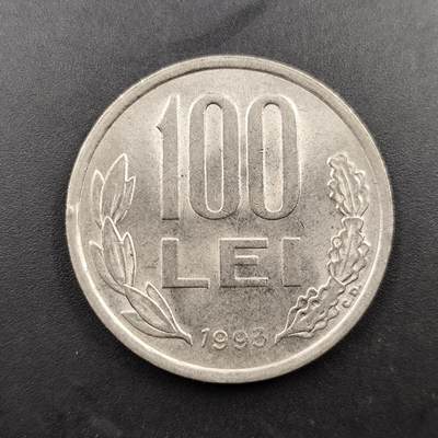 7月第1拍 7.11晚上9点结束（明日晚上继续更新） - 罗马尼亚 100列伊