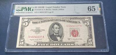 Gem Unc 美国纸币 1953年B版 5美元纸币 PMG65E - Gem Unc 美国纸币 1953年B版 5美元纸币 PMG65E