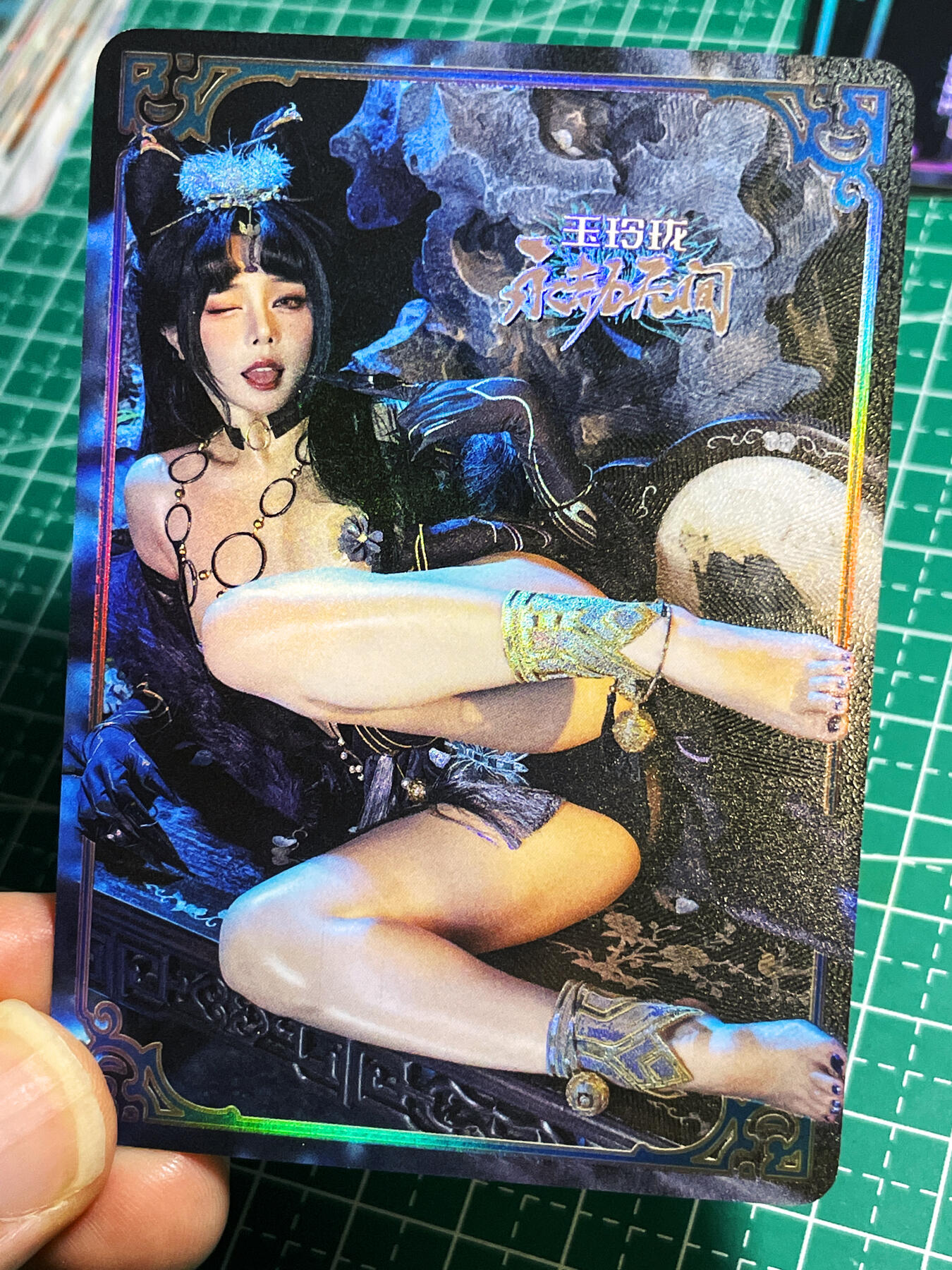 显眼宝22期 颜值精选·真 永劫无间 玉玲珑cos 散配一张  折光彩闪工艺 63*88 3号