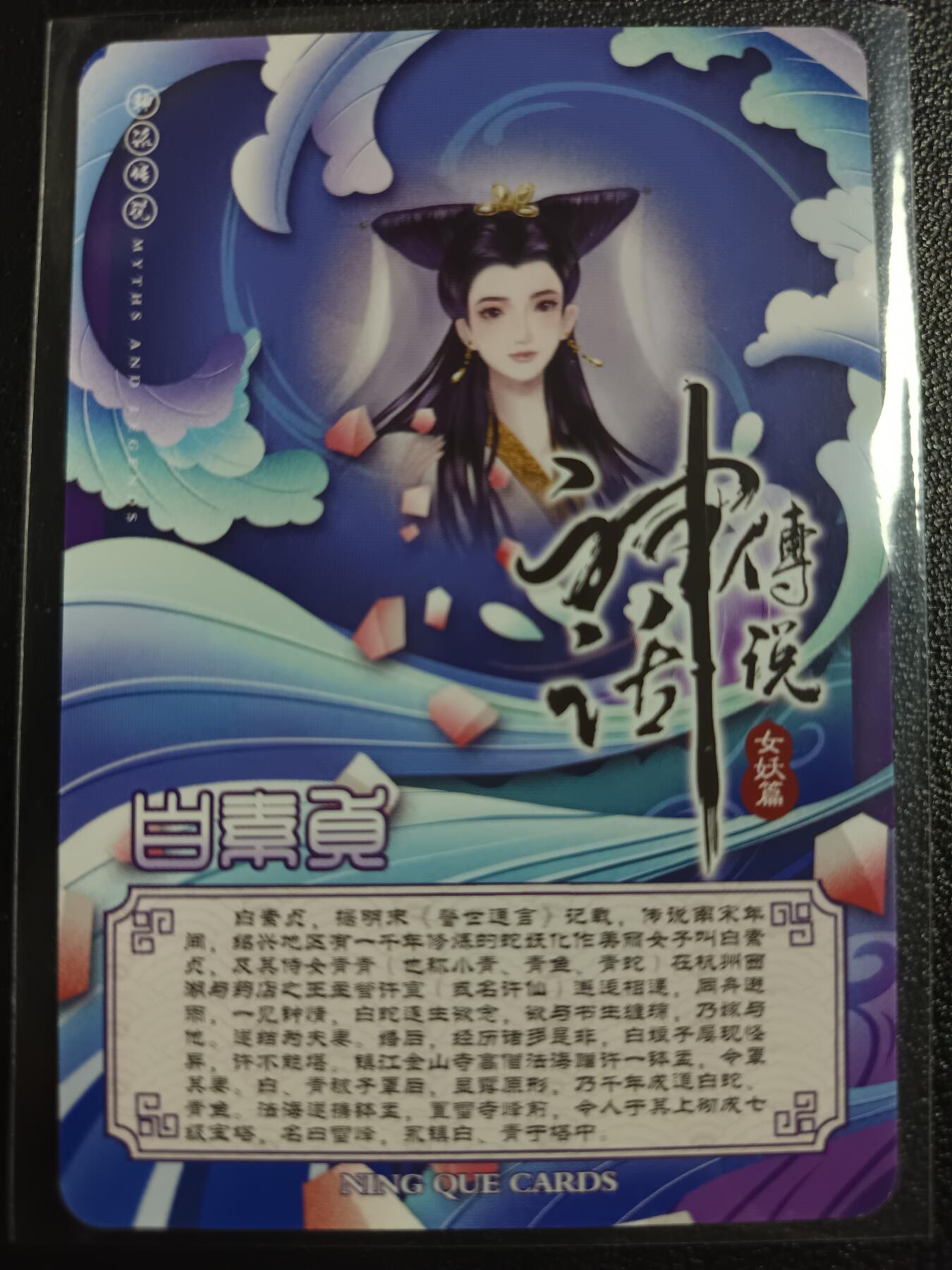 天玑星卡拍第一百零四期《7.14周一截拍》持续收拍收评中 满赠卡需备注