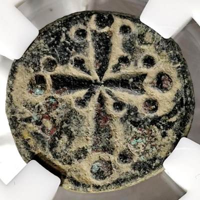 希腊罗马丝路打制币化石【中外钱币放漏】专场！陆小鱼的钱币仓，限时拍卖第069场 - 拜占庭帝国 耶稣基督富利铜币