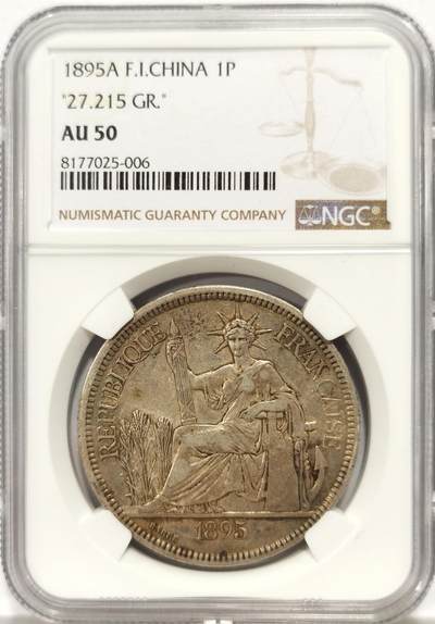 博洋堂世界钱币拍卖第130期（全场包邮） - NGC AU50 法属印支1895年A版坐洋1P银币，加重版
