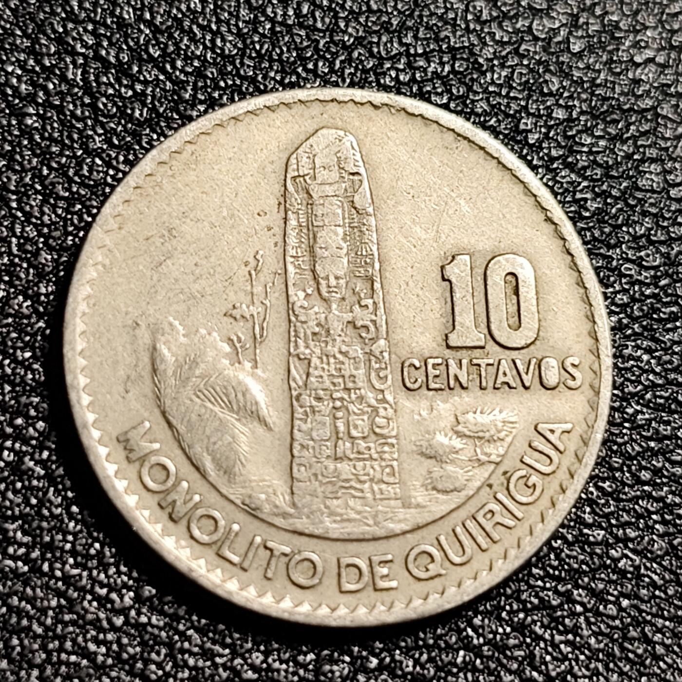 泉币菌-第48场-散币捡漏场 少见 危地马拉1967年10分 人脸巨石头像 小花环 发行一年 铜镍币 21mm