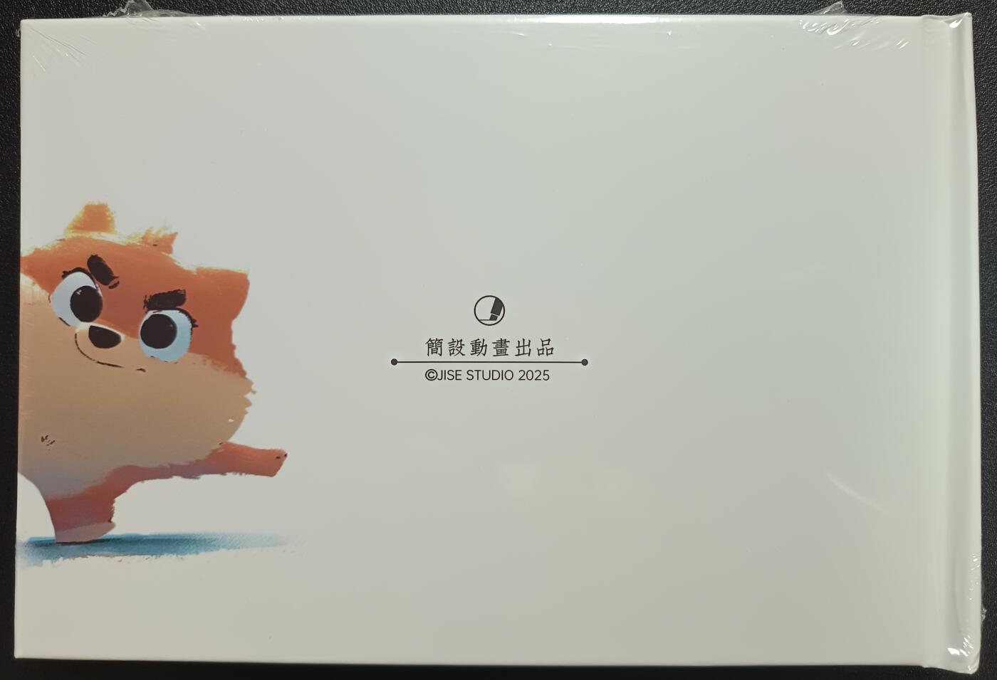 天玑星卡拍第一百零四期《7.14周一截拍》持续收拍收评中 满赠卡需备注 简设动画 布丁隋唐收藏卡 画册 逆向磨砂