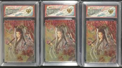 天玑星卡拍第一百零四期《7.14周一截拍》持续收拍收评中 满赠卡需备注 - 卡德曼 玉玉卿 武韵红颜（西游礼盒）白素贞 折光粗闪 保粹专属标三张