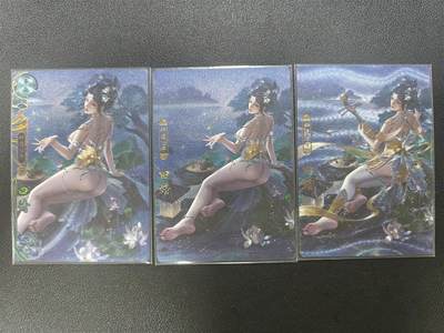 天玑星卡拍第一百零三期《7.10周四截拍》持续收拍收评中 满赠卡需备注 - 卡玩帕克 神州百花谱 田婧 粗闪 三张
