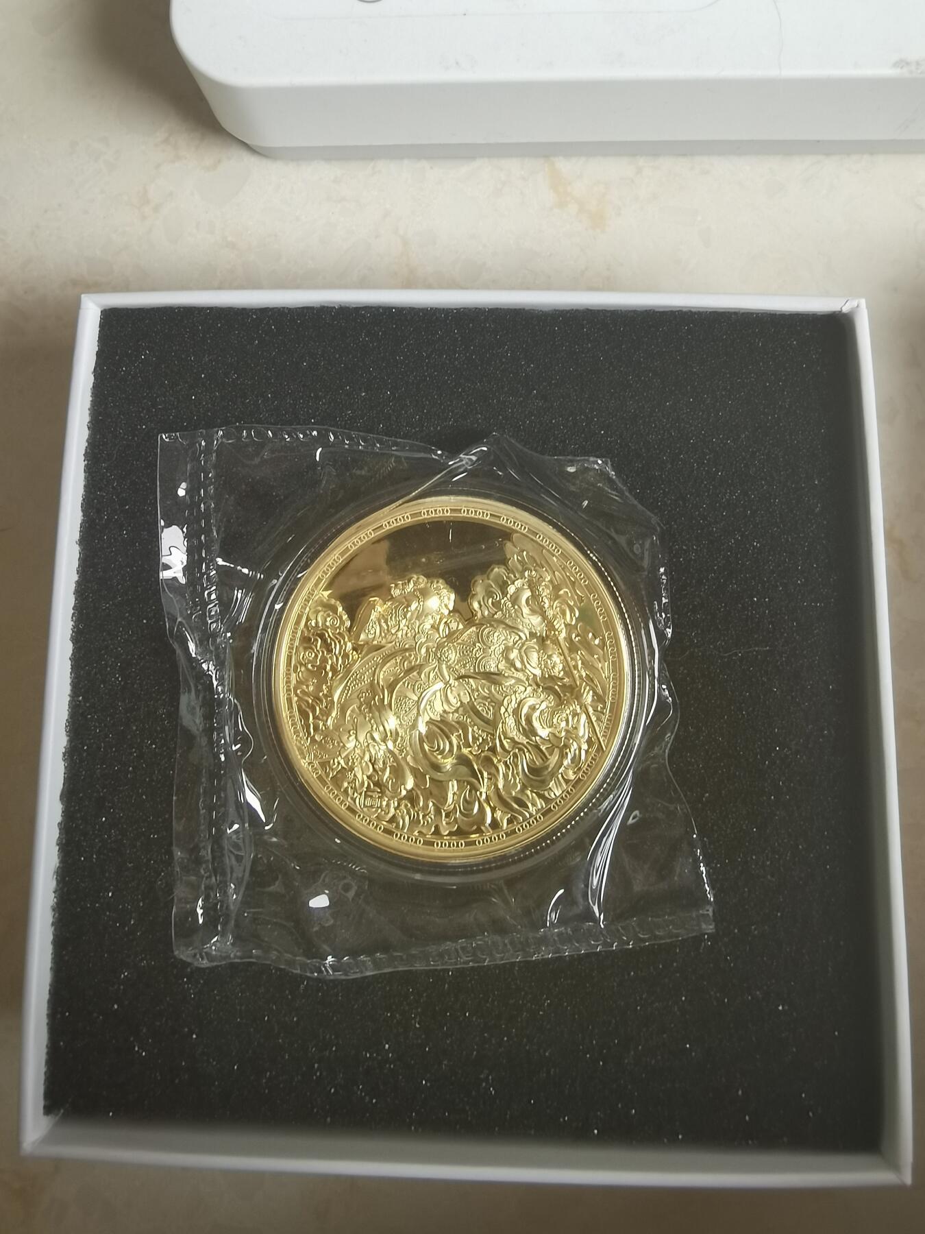 阳大大卡牌超级大甩拍第61期（周五晚上九点截拍，持续收拍品，进群福利早知道） 李云中 大闹天宫 铜镀金纪念币 编号24