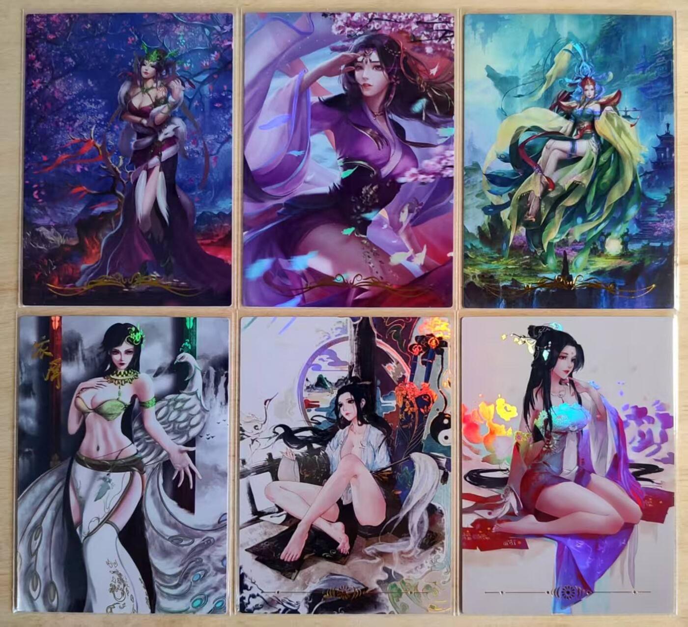 龙虎卡牌第四五场 （无佣金，满120包邮，欢迎送拍） 彩闪6张 次元鉴赏卡牌 古风单卡