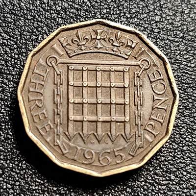 泉币菌-第50场-周末捡漏场 - 1965年 英国3便士黄铜币 伊丽莎白二世女王 多边形钱币 都铎闸门