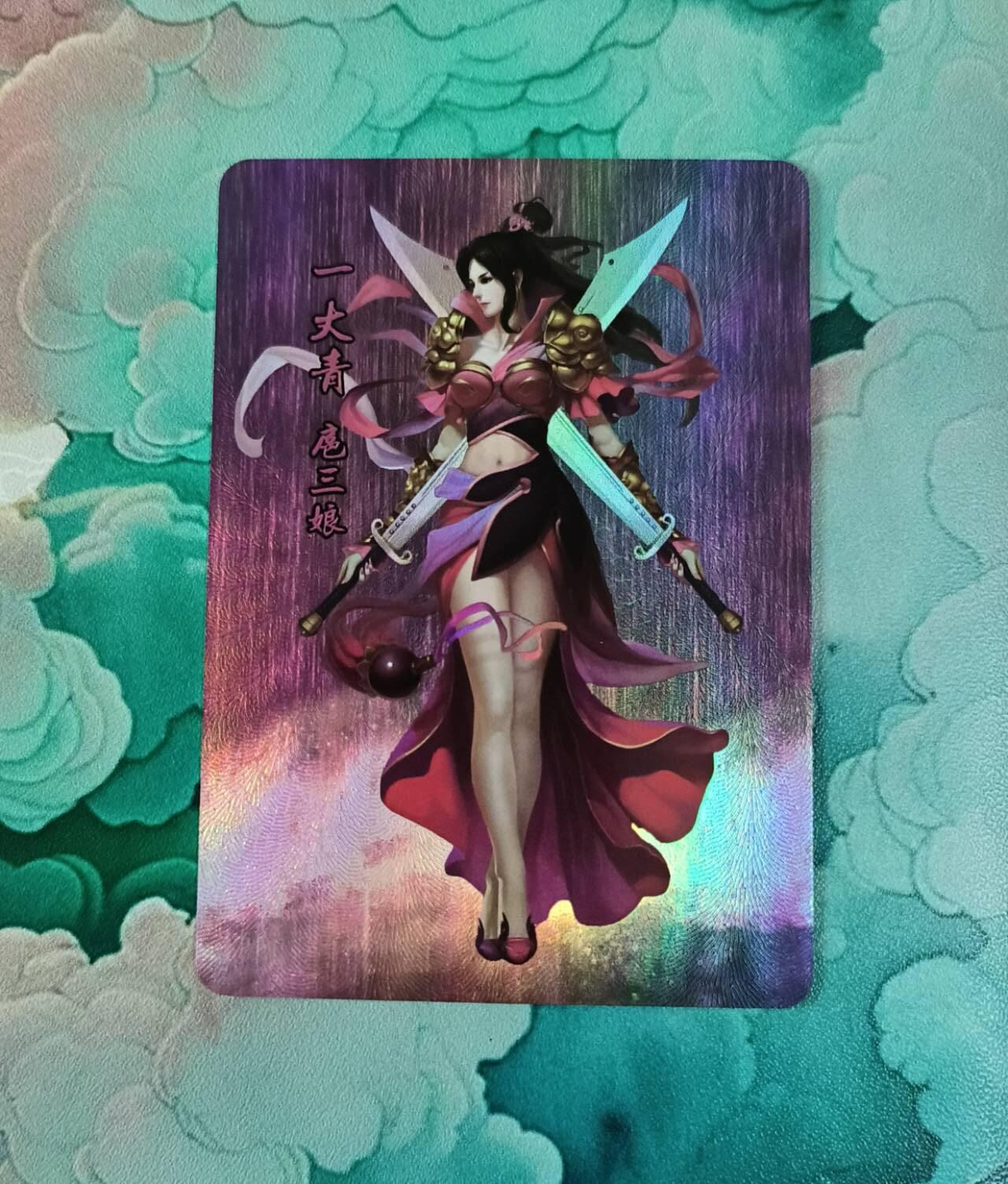 龙虎卡牌第四五场 （无佣金，满120包邮，欢迎送拍） 彩闪 艺飞阁 飒爽双刀 扈三娘