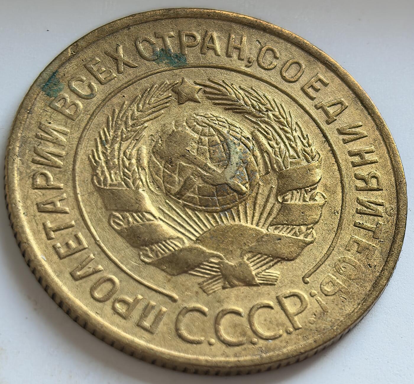 外国优质老铜币纪念币银币，周六晚上九点倒数截拍，满百包邮，出差2周7月20日发货,可寄存半年，喜欢朋友微信扫描二维码可直接参拍