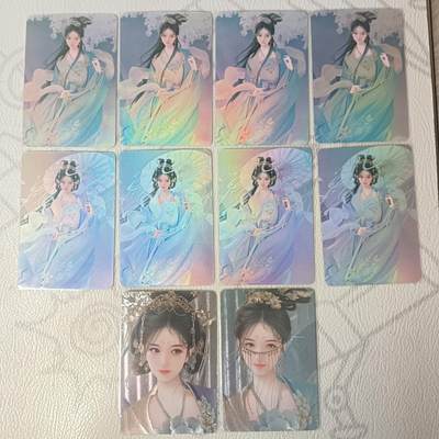 花开卡拍第30期（7月13号周日截拍，品控勿拍!!!拍品不寄存，运费5元，自制卡难免瑕疵，可能存在轻微撞角爆边等出厂瑕疵，品控介意勿拍！） - 宁缺卡牌  苏小小粗彩闪远景+粗闪近景 共10张