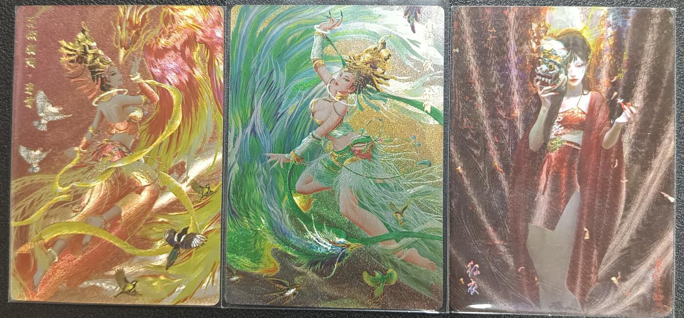 天玑星卡拍第一百零四期《7.14周一截拍》持续收拍收评中 满赠卡需备注 封神天下 碧霄云宵+妖姬传红衣 粗闪 三张