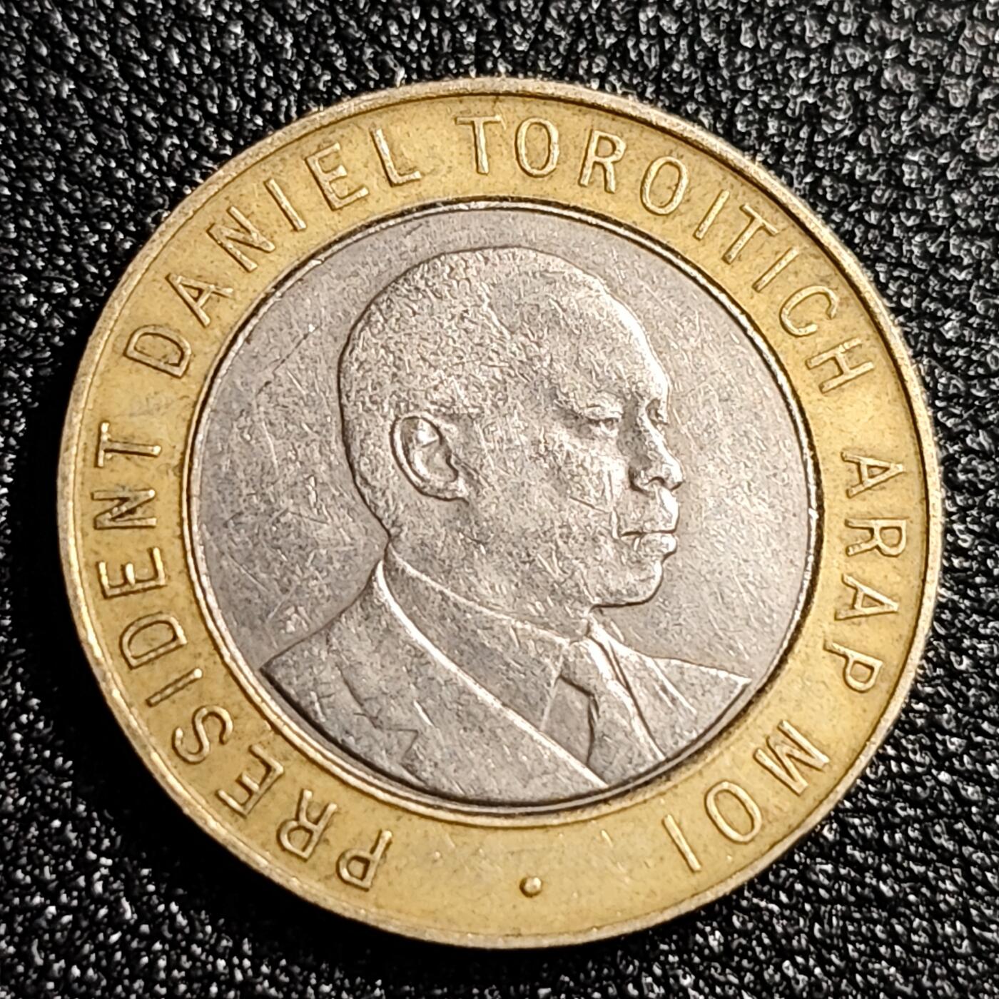 泉币菌-第49场-周末精品场 非洲肯尼亚 1997年10先令双色币 23mm