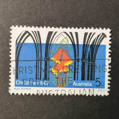 嘉禾收藏    【第249期】            无佣金、可寄存、满30元包邮 - 澳大利亚邮票