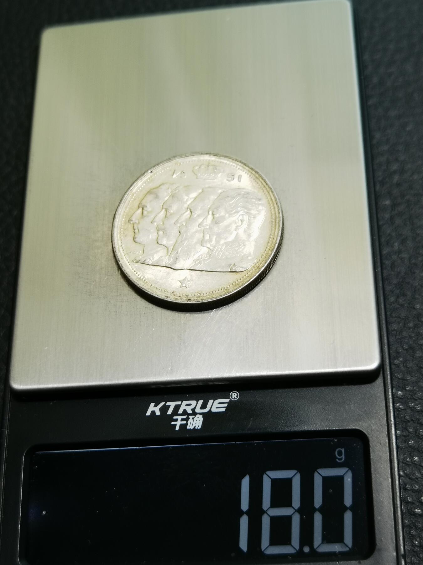 天下钱庄专场欢迎参拍 比利时100法郎银币