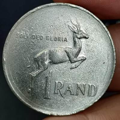 猩哥外币小铺➨【第169场】 - 南非