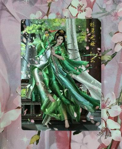 龙虎卡牌第四五场 （无佣金，满120包邮，欢迎送拍） - 粗闪 卡德曼 兰心 孙茹