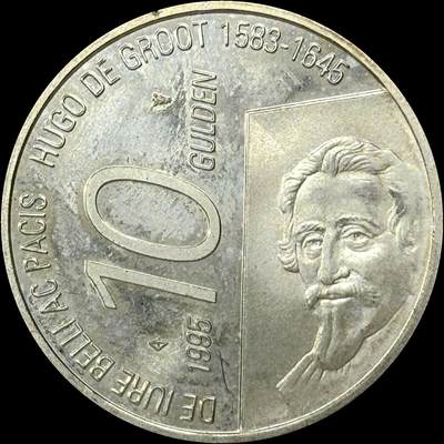 【雨安】【世界币章100期】2025-07-12 周六 19:30 保真 8秒倒数自动落锤 高效拍卖 - 荷兰纪念币10盾1995年法学家格劳秀斯逝世350周年