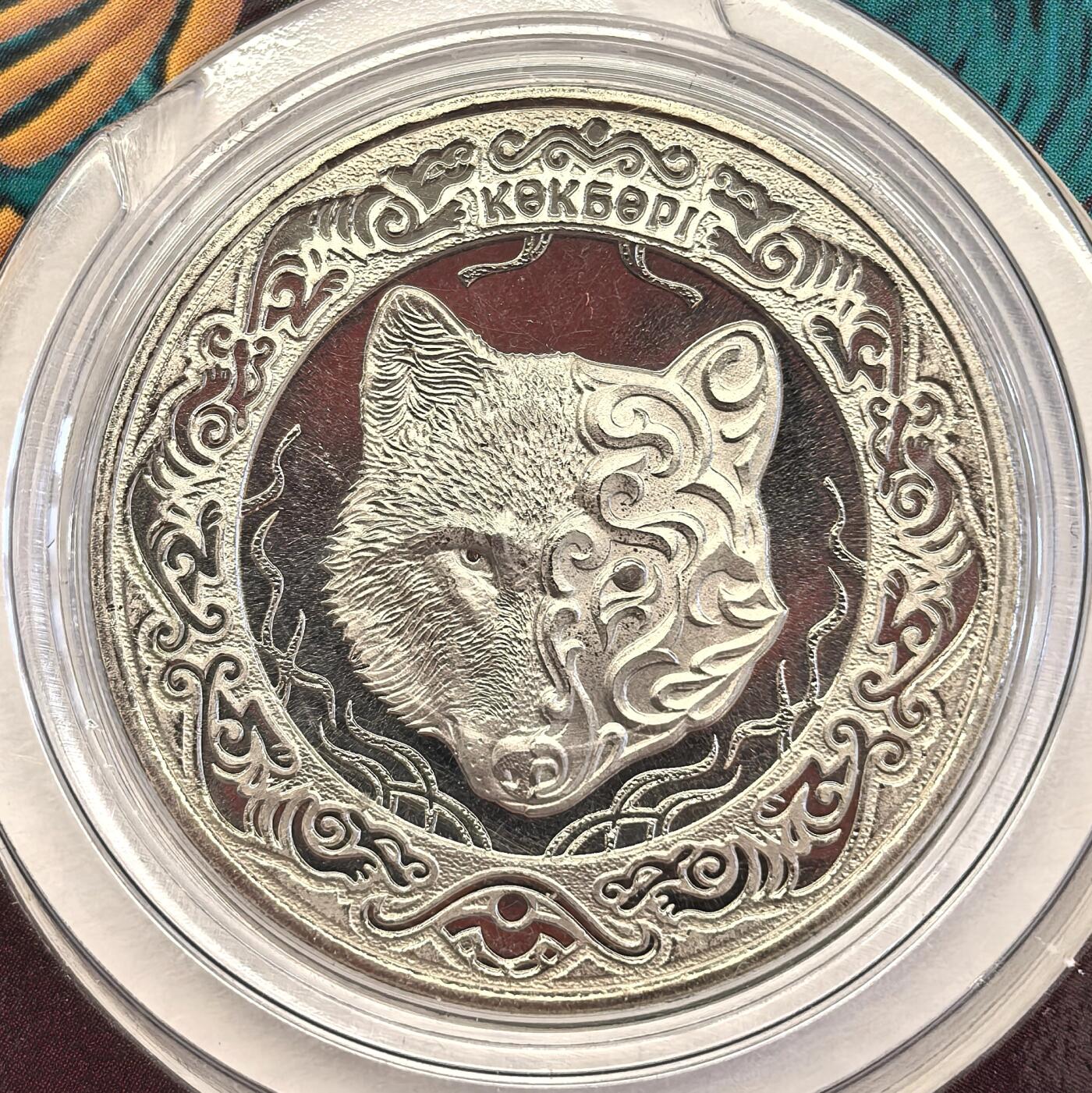 博洋堂世界钱币拍卖第130期（全场包邮） 2018年哈萨克斯坦100坚戈纪念币 游牧民族图腾系列-狼 卡装 发行量：3万