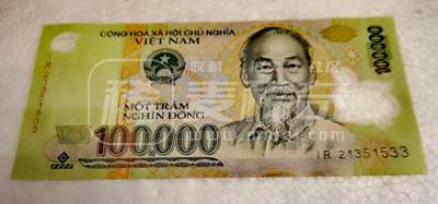 $宁静致远$ 2025年7月亚洲纸币拍卖 越南近全新5万、10万、50万、50万盾靓品塑胶钞4枚一组