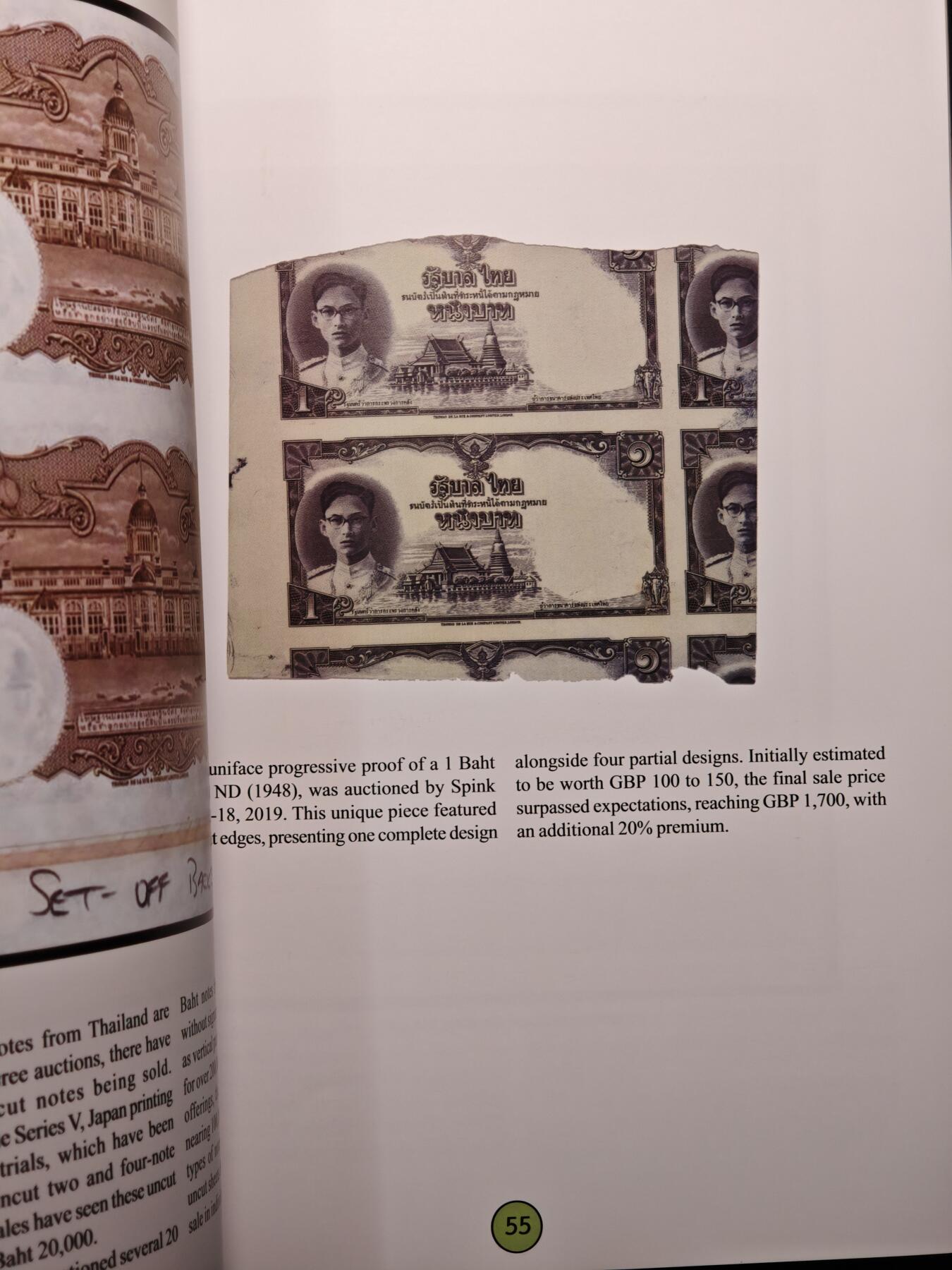 【德藏】世界币章拍卖第137期（拍品征集中~欢迎藏友联系） 95新 泰国钱币协会期刊 全彩铜板纸印刷 全书约76页