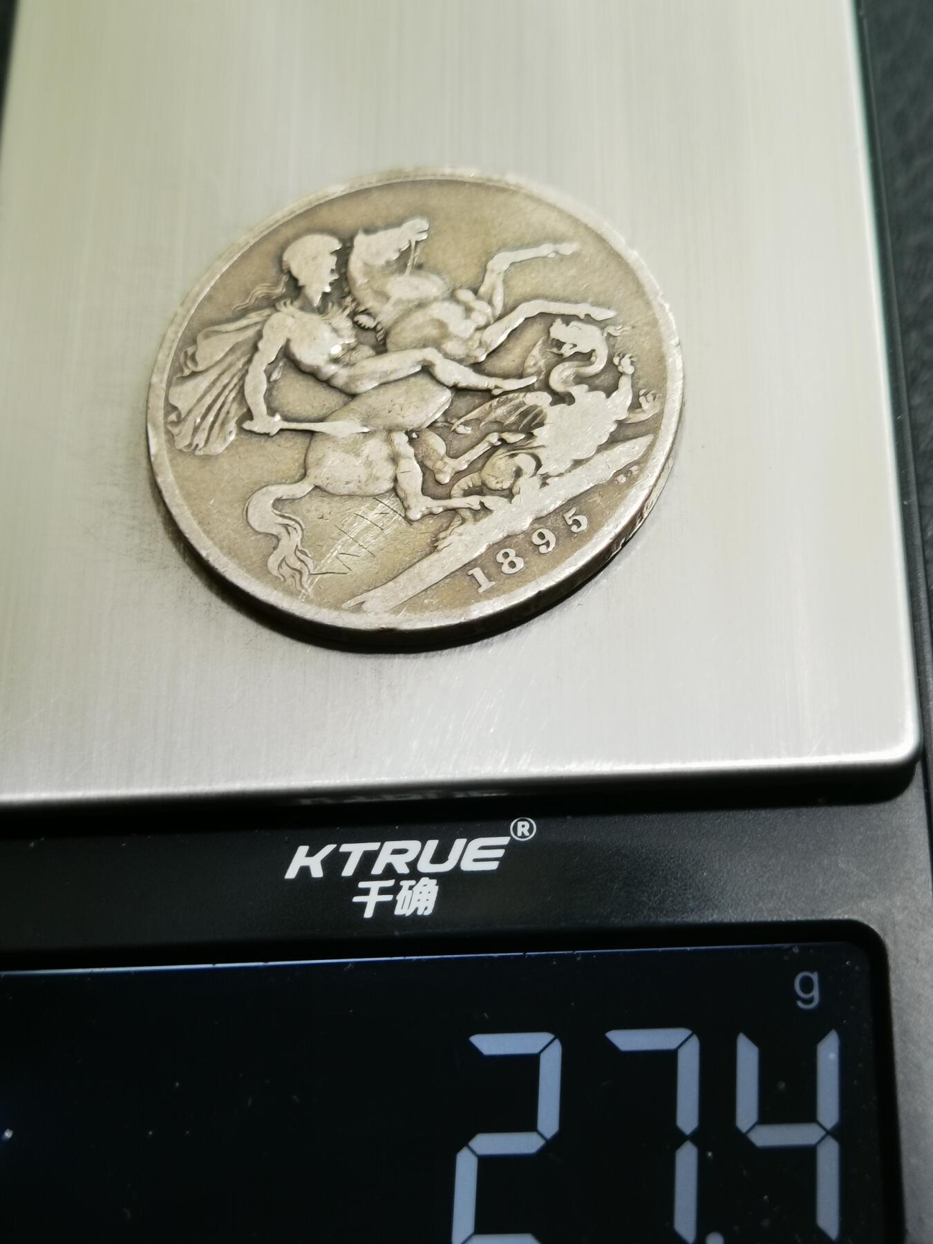 天下钱庄专场欢迎参拍