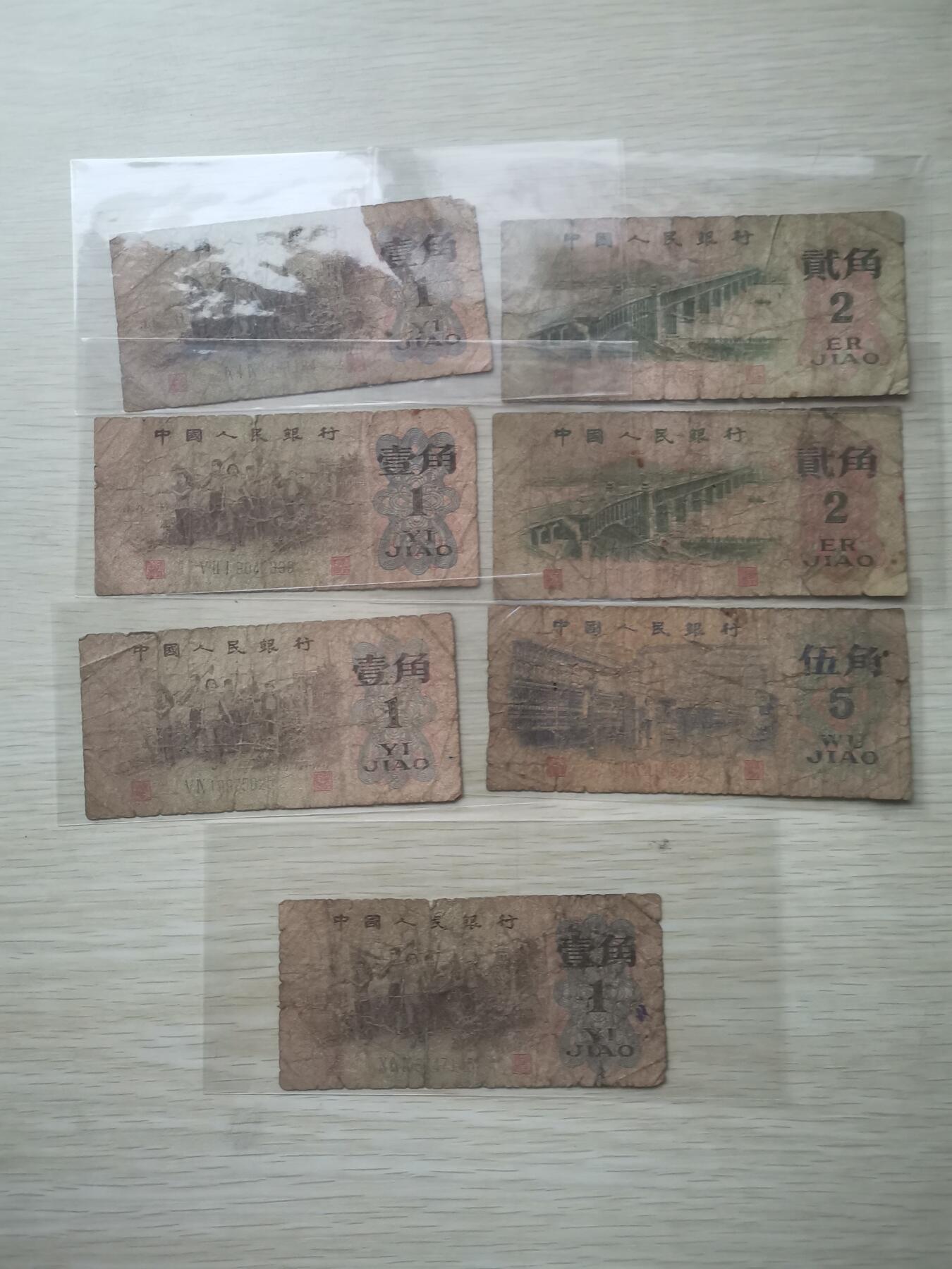 下乡，长江大桥，纺织工人