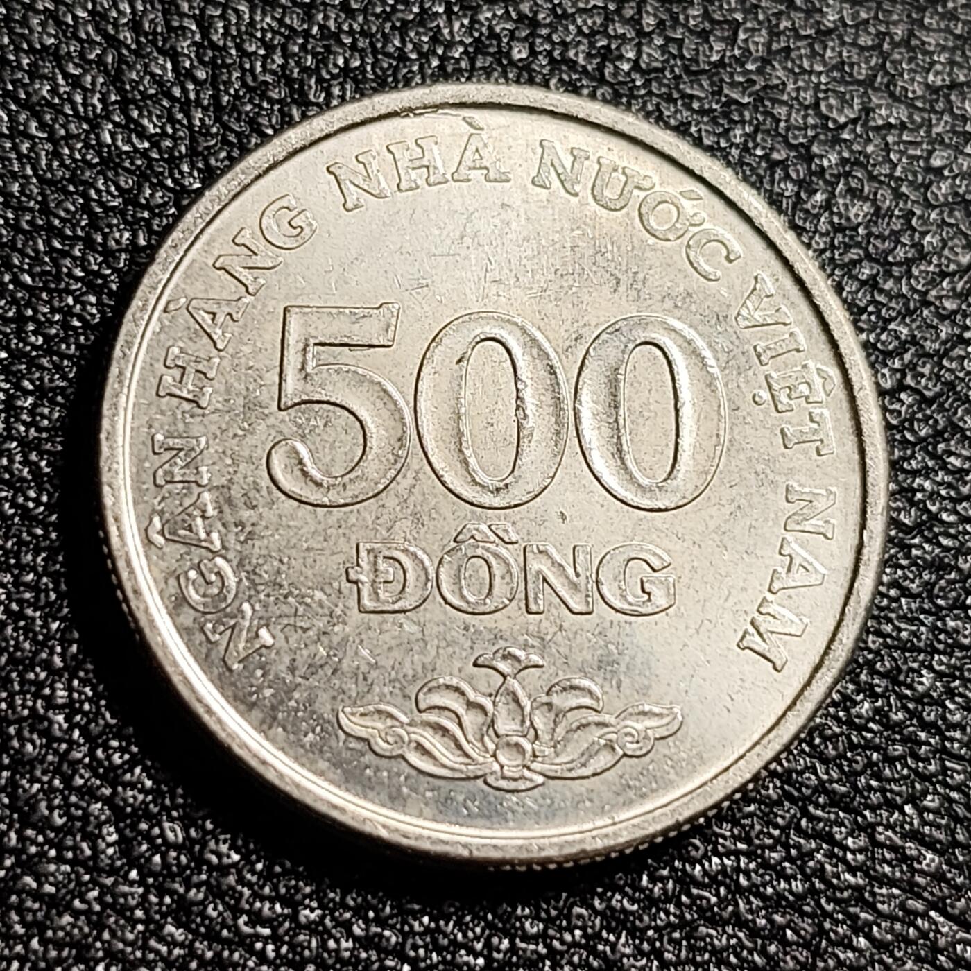 泉币菌-第48场-散币捡漏场 带光越南2003年200盾 镍钢币 20.7MM 独年份