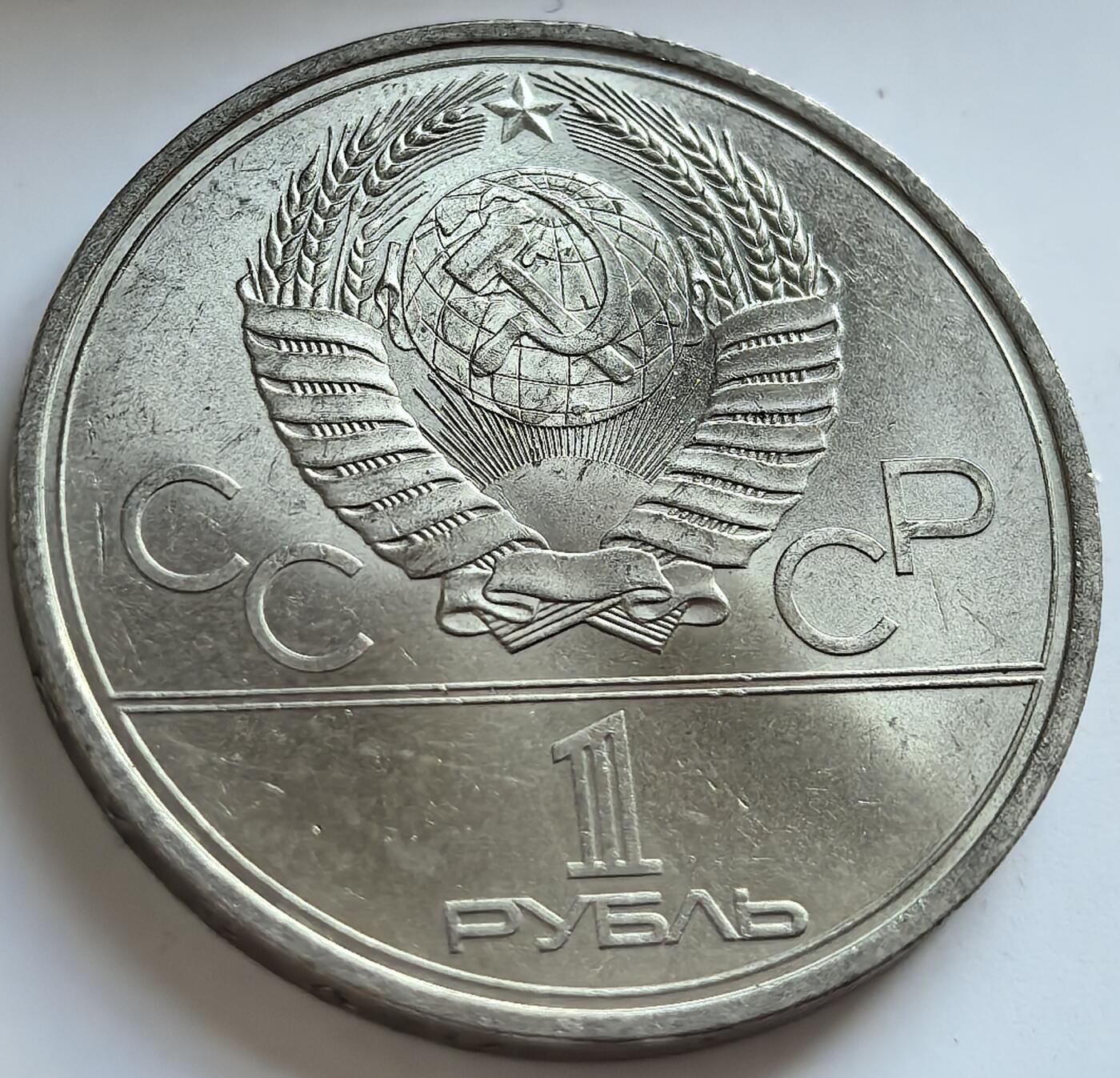 外国优质老铜币纪念币银币，周六晚上九点倒数截拍，满百包邮，出差2周7月20日发货,可寄存半年，喜欢朋友微信扫描二维码可直接参拍