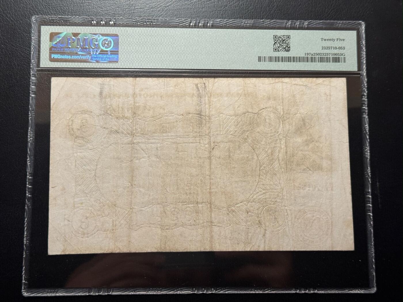 八十五场 苏联1924年3卢布，金卢布！pmf25，相近价格5300！