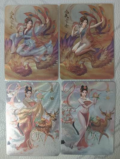 花开卡拍第30期（7月13号周日截拍，品控勿拍!!!拍品不寄存，运费5元，自制卡难免瑕疵，可能存在轻微撞角爆边等出厂瑕疵，品控介意勿拍！） - 宁缺神话传说 九天玄女和麻姑两渐变 粗闪4张