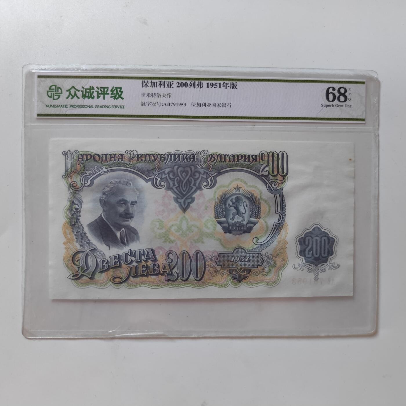 7月第1拍 7.11晚上9点结束