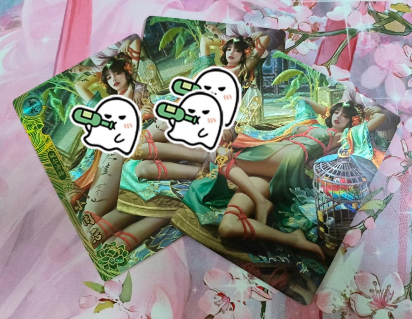龙虎卡牌第四五场 （无佣金，满120包邮，欢迎送拍） 粗闪3张 卡玩帕克 百花谱  婉尔清扬 小周后 一套