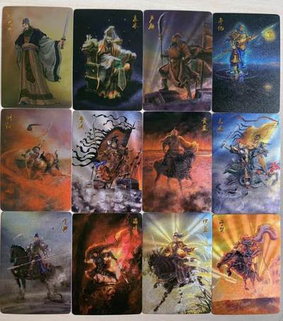 第114期阳大大卡牌拍卖第114期（持续收拍品，周五晚上九点截拍，进群福利早知道） 【粗闪套】昆仑万象 权迎东 三国英雄谱 粗闪套卡117张全（主套88张+后续23张+3张目录卡+1张貂蝉+1张玉兔+2张垫卡）