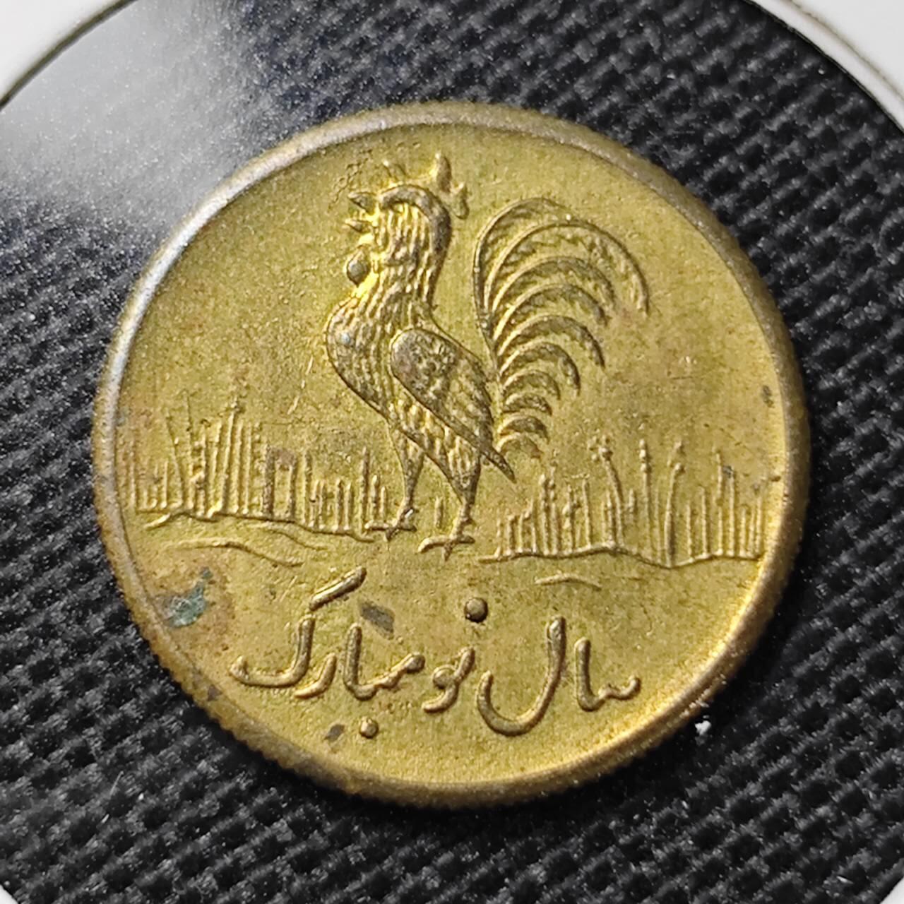 KK钱币收藏小铺 第307期 2月预留时间 周末发货