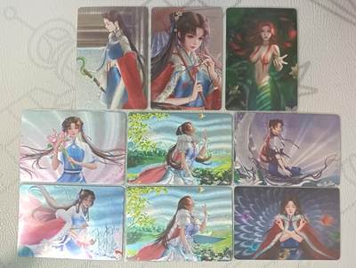 花开卡拍第30期（7月13号周日截拍，品控勿拍!!!拍品不寄存，运费5元，自制卡难免瑕疵，可能存在轻微撞角爆边等出厂瑕疵，品控介意勿拍！） - 宁缺卡牌 赵灵儿多形态 粗闪9张