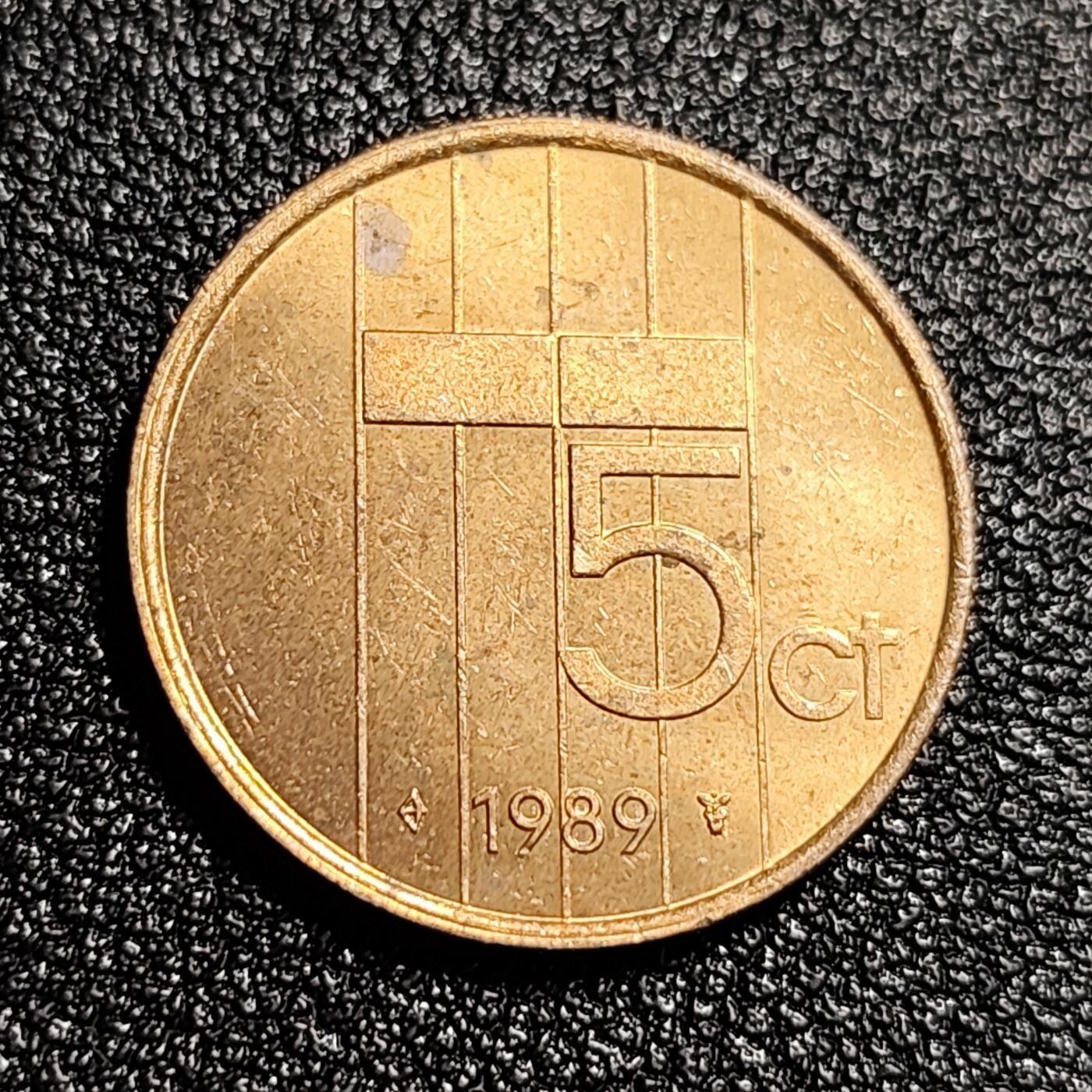 泉币菌-第49场-周末精品场 原光美品 荷兰5分铜币 贝娅特丽克丝女王。21mm